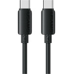 Usams Cable U98 30W 3A Silicone Fast Charging USB-C To Lightning Black - (SJ788USB01)