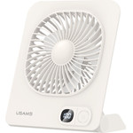 Usams Lightweight Magnetic Desktop Fan Whtie - (ZB363FS01)