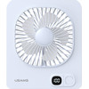Usams Lightweight Magnetic Desktop Fan Whtie - (ZB363FS01)