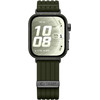 Tech-Protect Nylon Huawei Watch Fit 3 / 4 / 4 Pro / 5 / 5 Pro Military GREEN