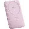 Baseus Powerbank Enerfill FM12, 10000mAh, 22.5W, Pd + FQI, Pink - (E0028502)