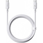 Baseus USB-C To USB-C Cable Silky, 100W, 5A, 2m, White