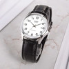 Casio MEN'S Watch Classic + Box - (MTP-1183E-7B)