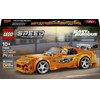 Lego Speed Champions: The Fast And The Furious Toyota Supra MK4 (77260)