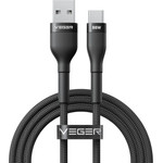 Veger Cable Usb A To Typ C Pd 11V 6A 66W AC04 1,2 m black