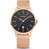 TAYROC Watch Man (40MM) - (TXM109)