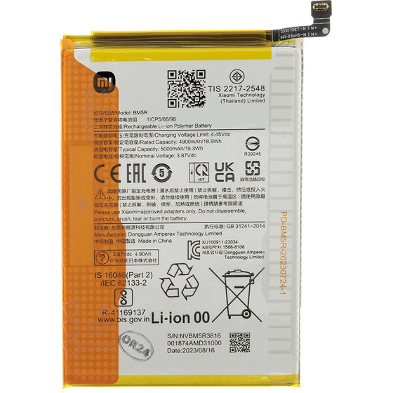 Xiaomi BM5R Original Battery 5000mAh (Service Pack) - (1330101000132B)