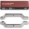 Noctua Mounting Kit - AM4/AM5 - (NM-AMB15)
