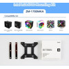 Zalman Mounting Kit LGA1700 TYPE-A For CNPS10x/16x/17x/20x - (ZM1700-MKA)