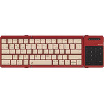Nillkin Cube Pocket Keyboard Red - (57983130776)