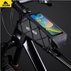 WILDMAN Bike Case Mount Frame Bag Black - (GX100)