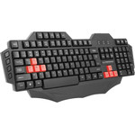 Esperanza - (5901299938485) - (EGK402R)