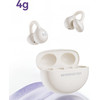 Monster Airclip AC200, Skin - (123306-05)