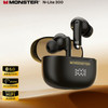 Monster N-Lite 300, Black - (123345-01)