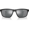 Armani Exchange Sunglasses Man (Lens/Bridge/Temple) 59/17/140 mm) - (AX4122S80786G)
