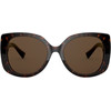 VERSACE Sunglasses Women (Lens/Bridge/Temple) 53/18/135 mm) - (VE4375F-10873)
