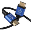 Blue Star Cable Hdmi 2.0 4K 120Hz - High Speed, HDR, ARC, Ethernet, AWM, 18GBps 3 m black