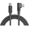 FORCELL Cable Usb C To Usb C F-Energy QC4.0 Pd 5A 100W Cafule 90� 1,2 m CC-1DEg black