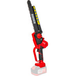 RAIDER R20 Solo ����������� ��������� 20V 1.5kg �� ���� 25,4cm RDP-RBCS20 - (141324)