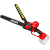 RAIDER R20 Solo ����������� ��������� 20V 1.5kg �� ���� 25,4cm RDP-RBCS20 - (141324)