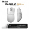 Madlions Wireless Gaming Mouse M3 Pro - 1K, Mad Catz Custom Sensor, White - (M3-PRO-WH)