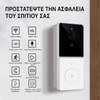 MOES Smart Wifi Video Doorbell Camera �� 2-Way Audio & ��������� ���� - (23603)