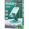 Remax - (6954851209607) - (RM-C32)