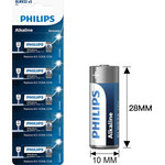 Philips ��������� ��������� 23A 12V 5��� - (8LR932P5B)