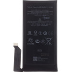 Compatible GMSB3 Google Pixel 6 Battery 4614mAh Li-Pol OEM - (57983129371)