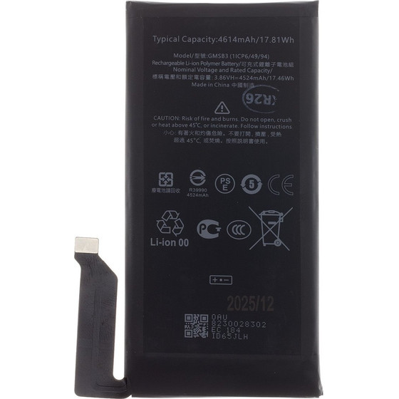Compatible GMSB3 Google Pixel 6 Battery 4614mAh Li-Pol OEM - (57983129371)