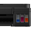 Canon Pixma G2410 Inktank Mfp - (2313C009)