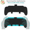 Jys NS183 Universal Handle Grip ��������� ��� Nintendo Switch Oled /Switch/Switch Lite - (03190)