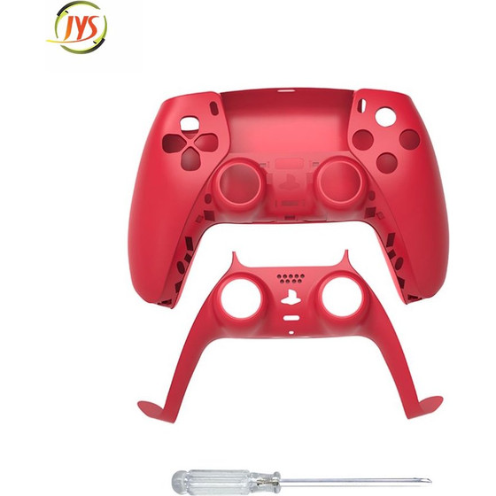 Jys P5131 ������������ �������� ��������� ������������ PS5 Dualsense - Red - (23607)