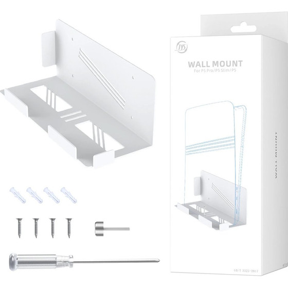 Jys P5226 ���� ������ ��� PS5 / PS5 Slim / PS5 Pro - Universal Wall Mount Console Stand ����� - (05085)