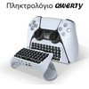 JYS-P5121 �������� ���� ������������ ��� Sony Dualsense Gamepad PS5 - (03001)