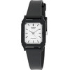 Casio LQ-142-7E WOMEN'S Watch (zd598d) - Classic + Box - (LQ-142-7EDF)