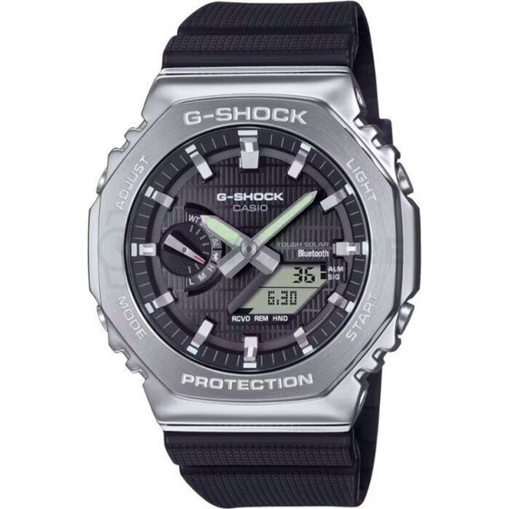 Casio MEN'S Watch + Box - (GBM-2100-1AER)