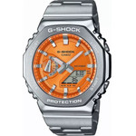 Casio G-Shock - (GM-2110D-4AER)