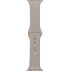 OBAL:Me Silicone Strap For Apple Watch 38-41mm S-M Beige - (57983126132)