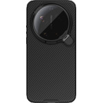 Nillkin Camshield Prop Magnetic Case For Xiaomi 17 Ultra Black - (57983130111)