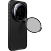 Nillkin Camshield Prop Magnetic Case For Xiaomi 17 Ultra Black - (57983130111)