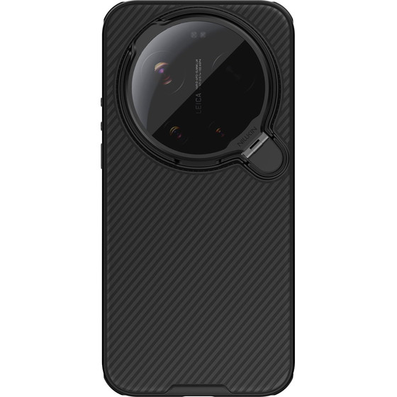 Nillkin Camshield Prop Magnetic Case For Xiaomi 17 Ultra Black - (57983130111)