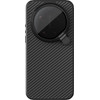 Nillkin Carboprop Aramid Magnetic Case For Xiaomi 17 Ultra Black - (57983130108)