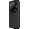 Nillkin Carboprop Aramid Magnetic Case For Xiaomi 17 Ultra Black - (57983130108)