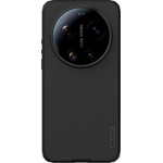 Nillkin Super Frosted Pro Magnetic Back Cover For Xiaomi 17 Ultra Black - (57983130109)