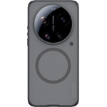 Nillkin Super Frosted Pro Magnetic Back Cover For Xiaomi 17 Ultra Transparent Black - (57983130110)