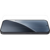 Nillkin Tempered Glass 0.2mm H+ Pro 2.5D For Xiaomi 17 - (57983130115)