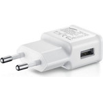 Samsung EP-TA200EWe USB-A 15W Travel Charger White (Oob Bulk) - (GP-PTU022HECWQ)