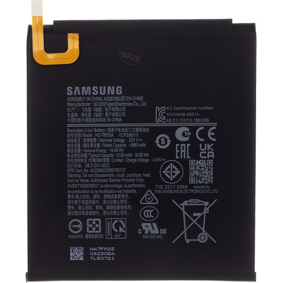 Samsung SCUD_HQ-7800SA Battery Li-Lon 5100mAh (Service Pack) - (GH81-28342A)