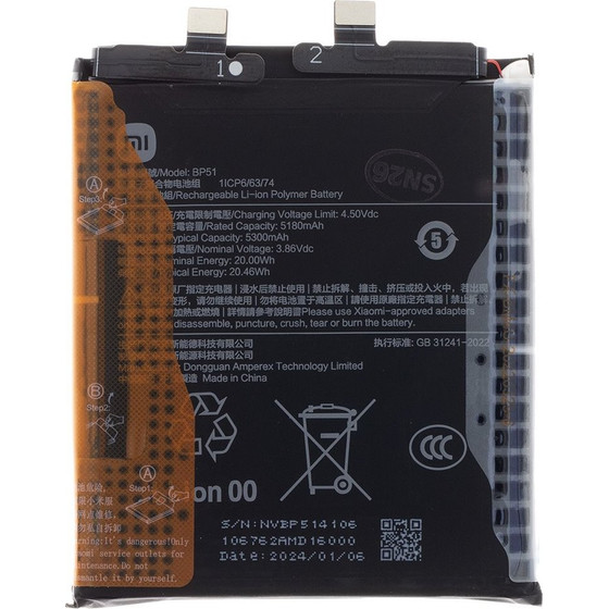 Xiaomi BP51 Original Battery 5300mAh (Service Pack) - (57983129731)